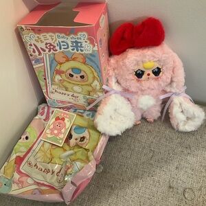 NIB Baby Three Bunny Return Plushie w/Rare Special Teardrop Crying Eyes